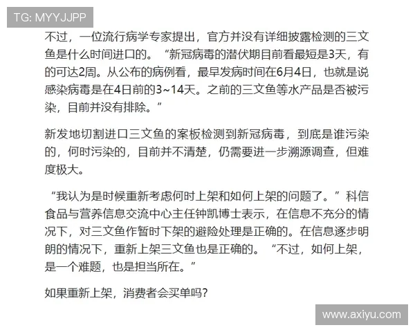 与李芳的深度对话:回顾她辉煌的排球生涯与心路历程 与李芳的深度对话:回顾她辉煌的排球生涯与心路历程