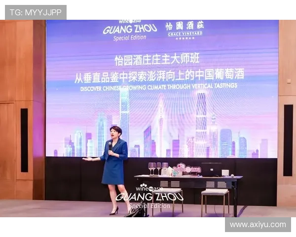 与陈芳对话:回顾她的篮球生涯与成长之路 与陈芳对话:回顾她的篮球生涯与成长之路