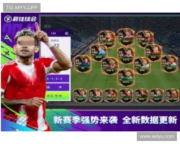 与足球明星亲密互动的全新游戏体验尽在掌握之中 与足球明星亲密互动的全新游戏体验尽在掌握之中