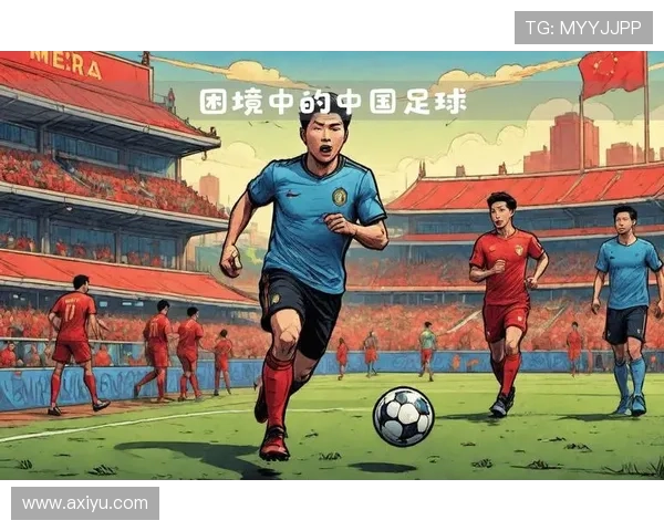 中国儿童足球明星盘点及其成长故事与未来发展潜力分析