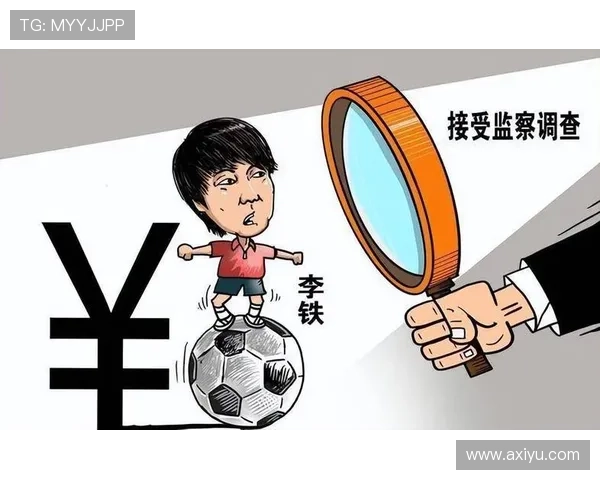 中国足球明星李铁的辉煌历程与对足球事业的贡献分析 中国足球明星李铁的辉煌历程与对足球事业的贡献分析