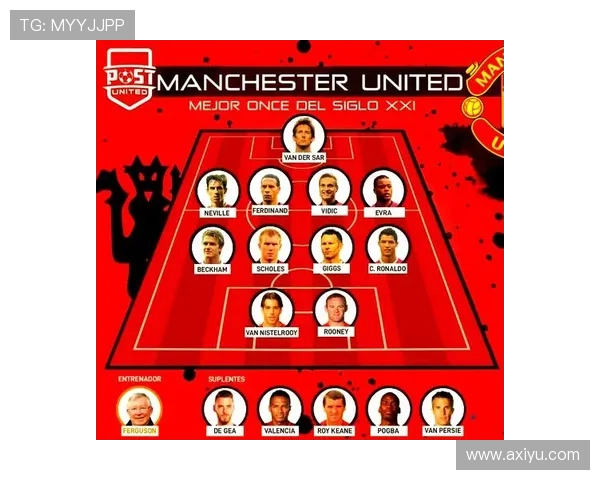 克林斯曼足球明星阵容揭秘及其辉煌成就分析