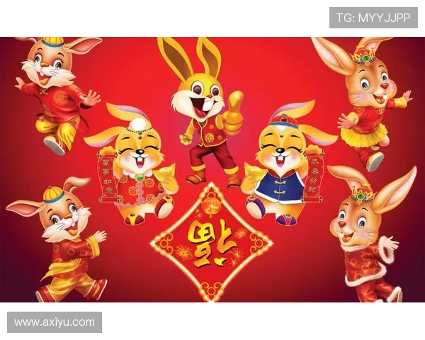 兔年快乐足球明星们齐聚一堂共庆新春祝福图集分享