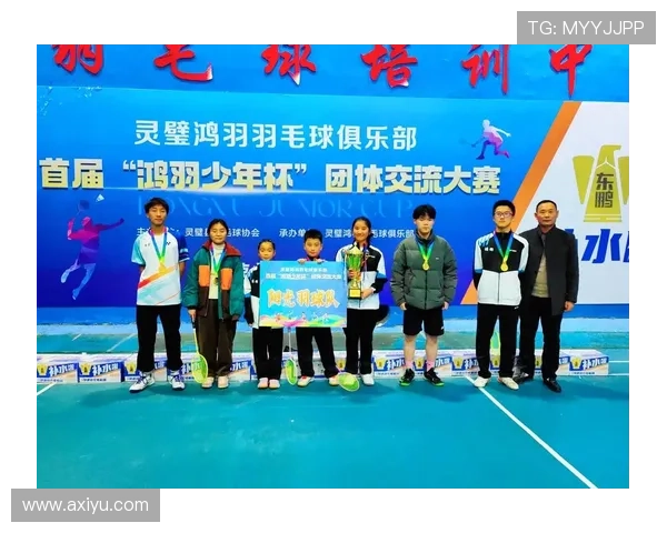 全国锦标赛回顾：杭州羽毛球队展现出色比赛经验与实力分析