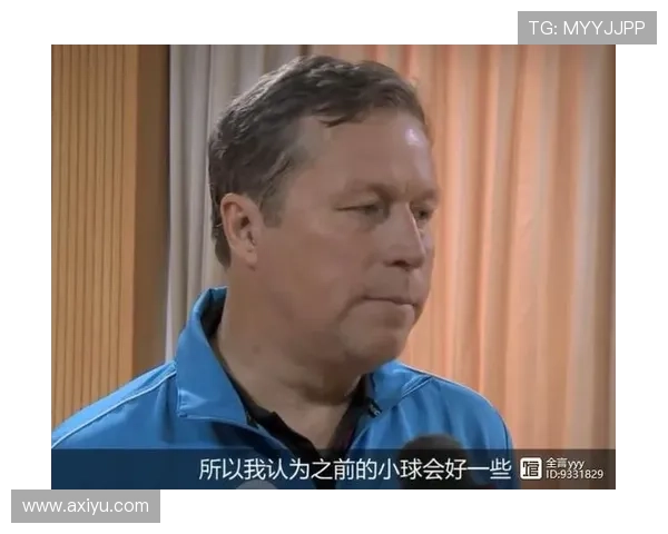 大满贯点评：广州篮球队的配合表现